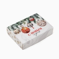 Коробка подарочная новогодняя складная «Роскошные шары», 21 х 15 х 5 см, Новый год Коробка подарочная новогодняя складная «Роскошные шары», 21 х 15 х 5 см, Новый год