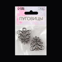 Декоративная застёжка, 6,5 &times; 3 см, цвет чёрный