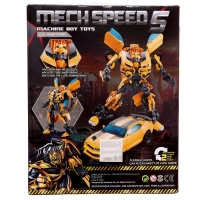 Робот &laquo;Автобот&raquo;, трансформируется