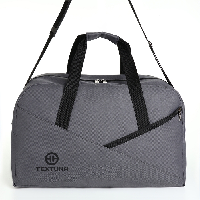 Сумка дорожная на молнии TEXTURA, большой размер, цвет серый