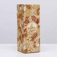 Коробка подарочная новогодняя складная &laquo;Новогодний&raquo;, 12 х 33,6 х 12 см, Новый год