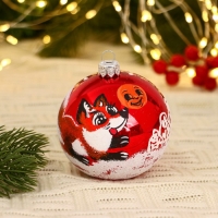 Ёлочный шар d-8 см "Лиса и колобок" Ёлочный шар d-8 см "Лиса и колобок"