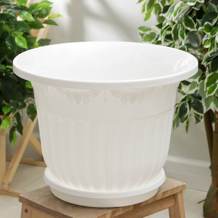 Горшок с поддоном «Лозанна», 25 л, цвет белый Горшок с поддоном «Лозанна», 25 л, цвет белый