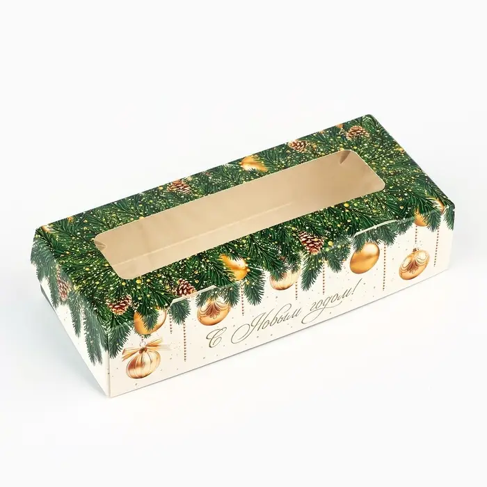 Коробка складная &laquo;С Новым годом!&raquo;, 17 х 7 х 4 см