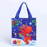 Мешок для подарков &laquo;Дракончик с подарком&raquo;