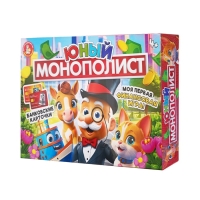 Игра настольная "Юный Монополист" 05606