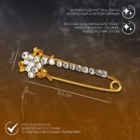 Булавка «Цветок» с дорожкой, 5,5 см, цвет МИКС(неделимая фасовка 12 шт., цена за шт.) Булавка «Цветок» с дорожкой, 5,5 см, цвет МИКС(неделимая фасовка 12 шт., цена за шт.)