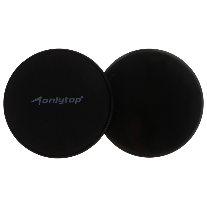 Глайдинг диски для скольжения ONLYTOP, 2 шт.