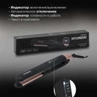 Выпрямитель для волос H-HS1272 40Вт