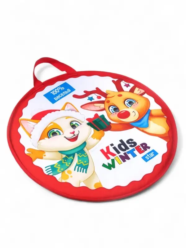 Ледянка Winter Star KIDS, d=45 см, толщина 1 см