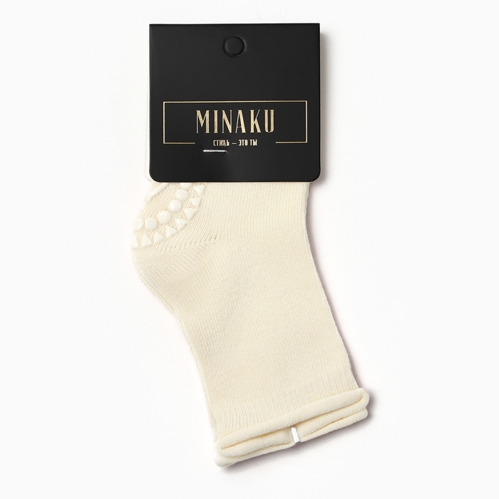 Носки детские MINAKU со стоперами, цвет молочный, 12-14 см