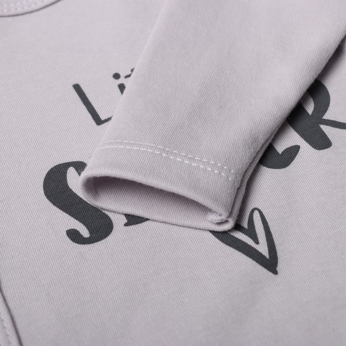 Комбинезон Крошка Я Sister, рост 80-86 см, серый Комбинезон Крошка Я Sister, рост 80-86 см, серый