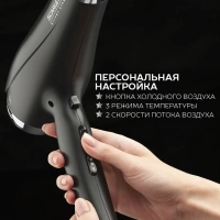 Фен SC-HD70I76, мощность 2200 Вт