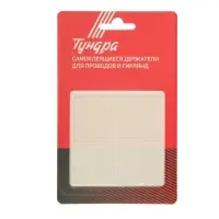 Двусторонние самоклеящиеся держатели ТУНДРА, 33.5&times;33.5 мм, прозрачные, 4 шт.