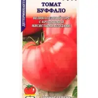 Семена Томат Буффало /Сотка/ 0,05 г/ среднеран. детерм. малин. 300-400г/*1500