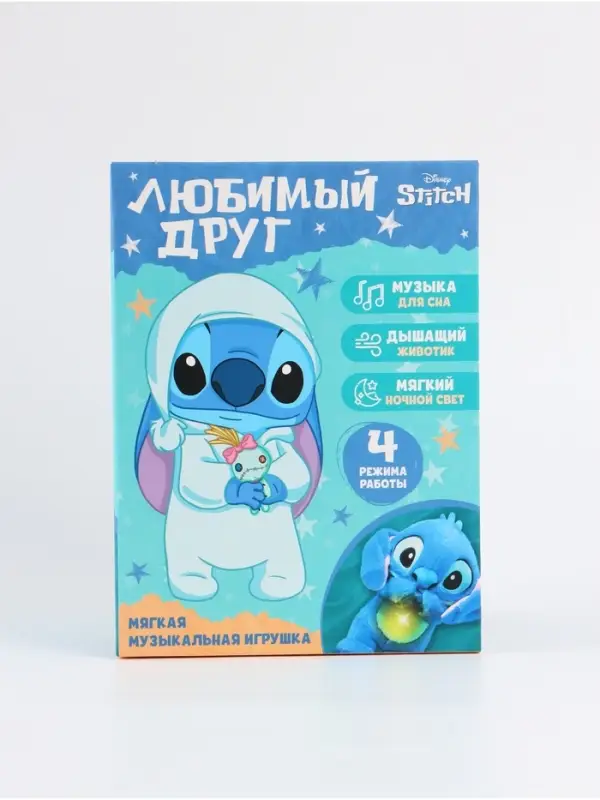 Музыкальная игрушка для сна "Стич"