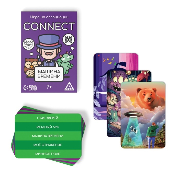 Набор игр &laquo;GAME BOX&raquo;, 6 настольных игр, 7+