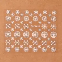 Наклейки для ногтей &laquo;Узоры&raquo;, белые