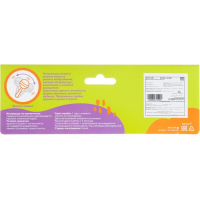 Набор погремушек &laquo;Малыши&raquo;, 5 шт, Крошка Я