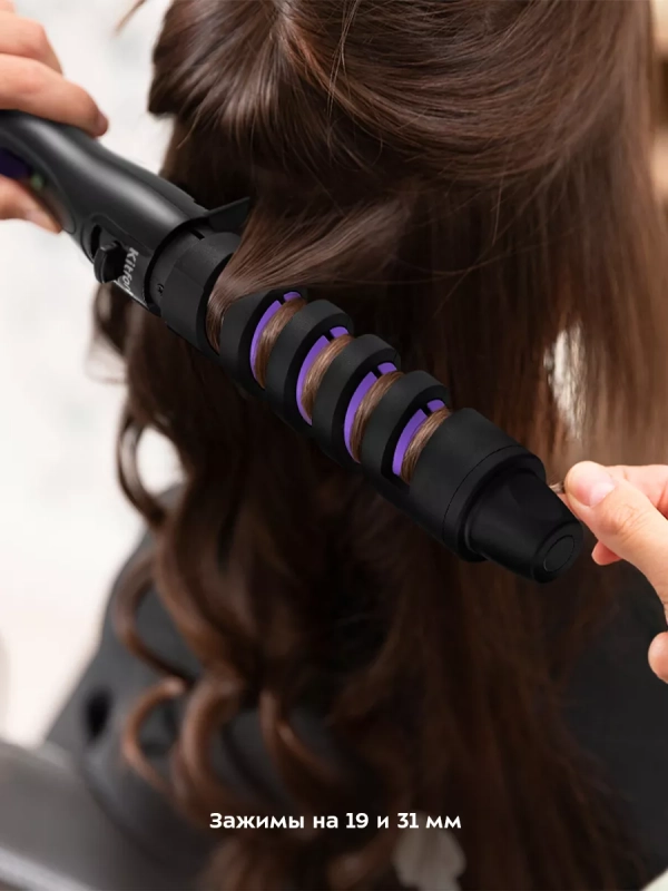 Плойка для волос КТ-3265 - 45 Вт