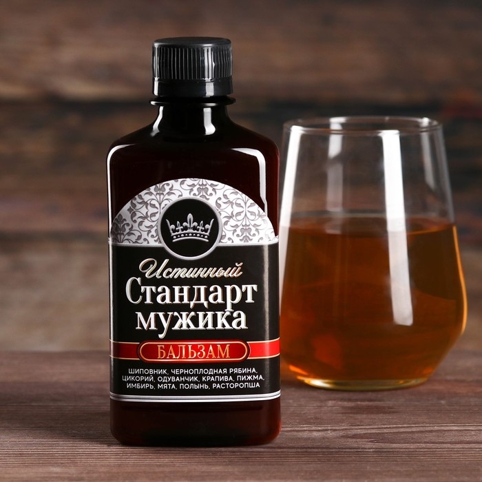 Природный бальзам &laquo;Стандарт мужика&raquo;, 250 мл.