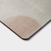 Коврик придверный влаговпитывающий Доляна, без окантовки, 37&times;58 см, цвет бежевый