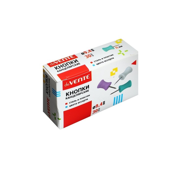Кнопки силовые цветные, 30 штук, deVENTE d-9,4мм, картонная коробка Кнопки силовые цветные, 30 штук, deVENTE d-9,4мм, картонная коробка