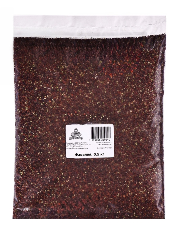 Семена Фацелии 0.5 кг