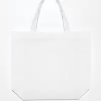 Пакет с петлевой ручкой, сумка - шопер &laquo;Эко&raquo;, 35&times;31&times;8 см, белый