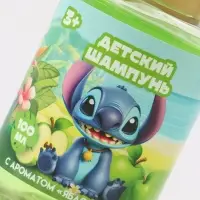 Шампунь детский, аромат яблочный взрыв, 100 мл, Монстрик