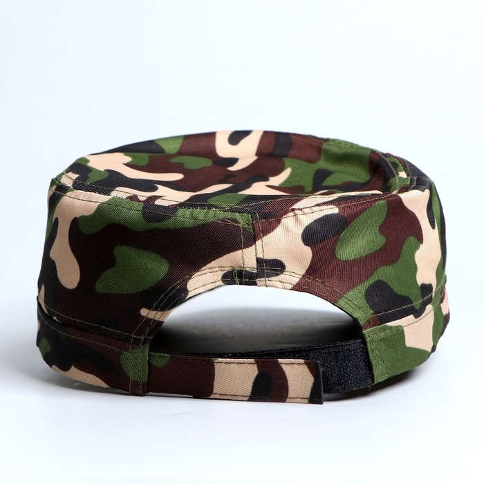 Кепка &laquo;Наша армия&raquo;, взрослая