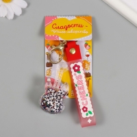 Брелок пластик с карабином, ремешком "Гитара" водный с декором 7х3,5х2 см Брелок пластик с карабином, ремешком "Гитара" водный с декором 7х3,5х2 см