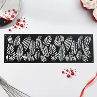 Трафарет для торта &laquo;Листья&raquo;, 32&times;10 см