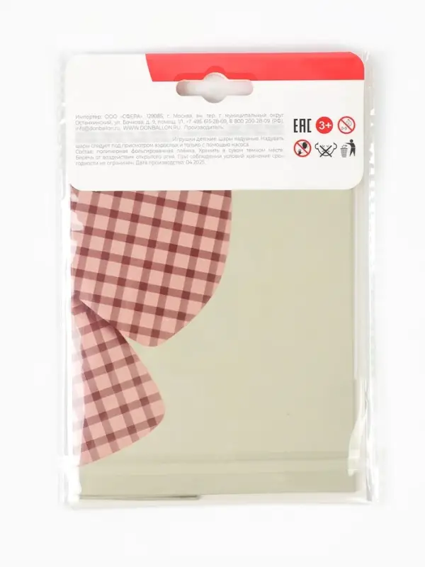 Воздушный шар фольгированный 35" &laquo;Мишка с бантом&raquo;