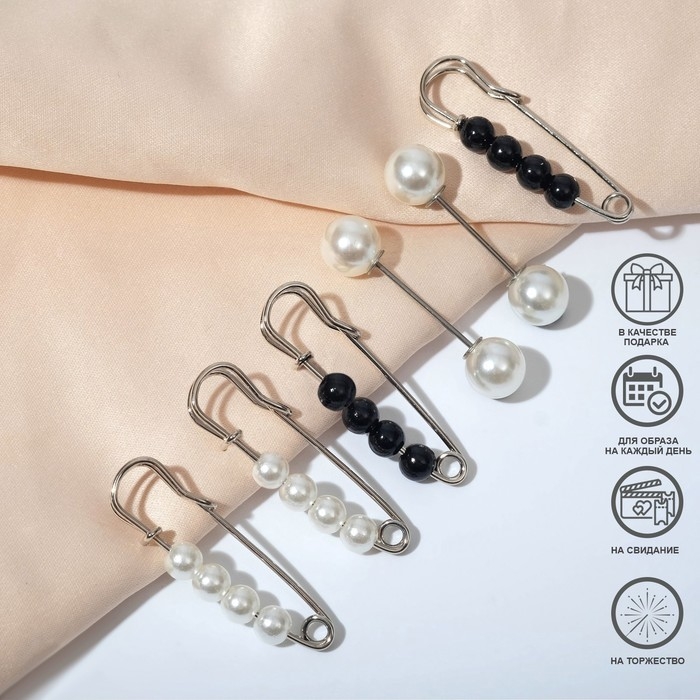 Набор булавок (6 шт.) &laquo;Жемчужины&raquo;, 3,5 см, цвет чёрно-белый в серебре