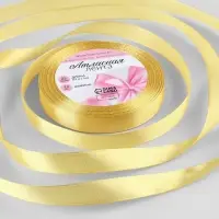 Лента атласная, 12 мм &times; 23 &plusmn; 1 м, цвет мягкий жёлтый №101