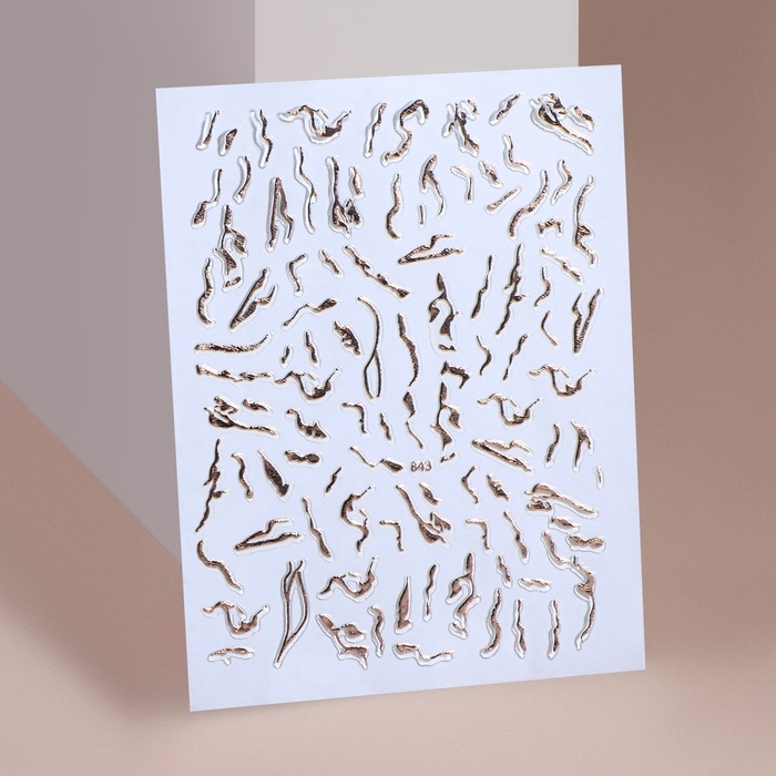 Наклейки для ногтей &laquo;Мрамор&raquo;, металлизированные, цвет золотистый