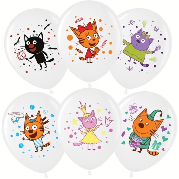 Шар латексный 12" &laquo;Три кота: играем вместе&raquo;, белый, пастель, 1 ст., 25 шт.