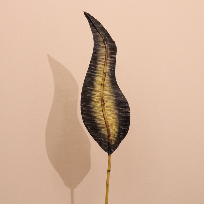 Интерьерный декор Интерьерный декор "Пандан" 200 см разноцветный