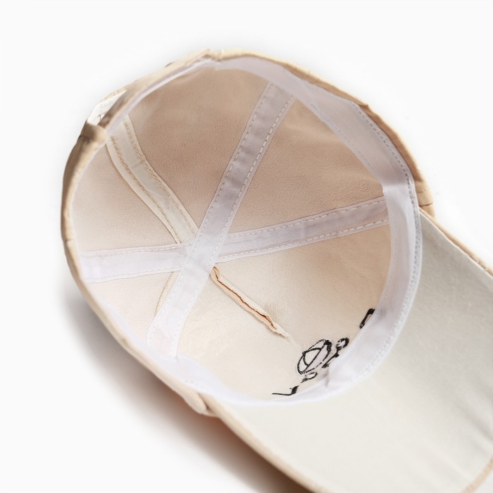 Кепка детская MINAKU "Boy" беж, р-р 48-50