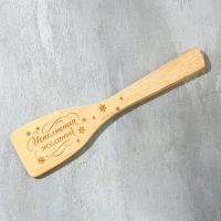 Подарочный набор новогодний Дорого внимание &laquo;На Счастье&raquo;: подставка под ложку, лопатка