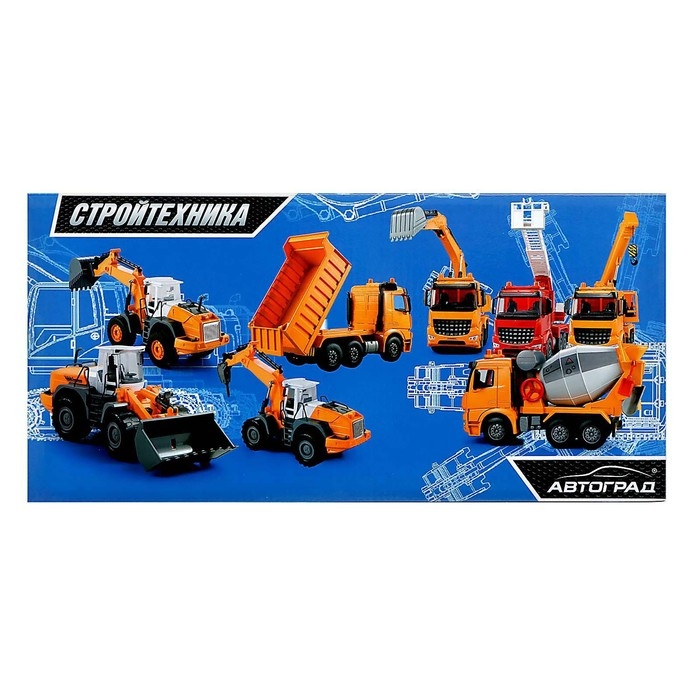 Экскаватор инерционный «Спецтехника», подвижные детали Экскаватор инерционный «Спецтехника», подвижные детали