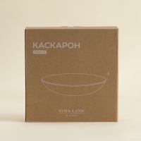 Тарелки глубокие SL Home &laquo;Каскарон&raquo;, 700 мл, d=20 см, набор 2 шт, костяной фарфор, белые