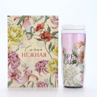 Подарочный набор ежедневник А5, 80 л. и термостакан 350 мл "Самая нежная"