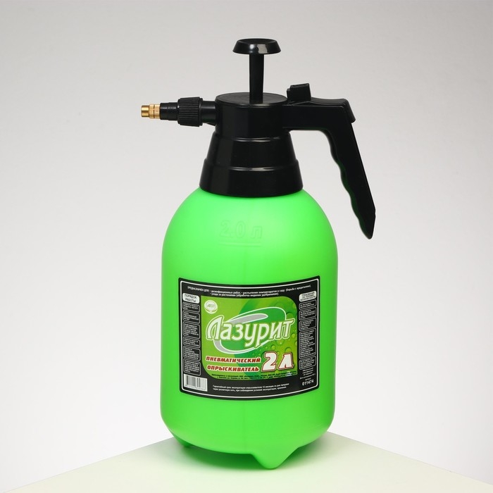 Опрыскиватель помповый, 2 л, &laquo;Лазурит&raquo;