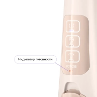 Паровая швабра с насадками КТ-3950 - 1300 Вт