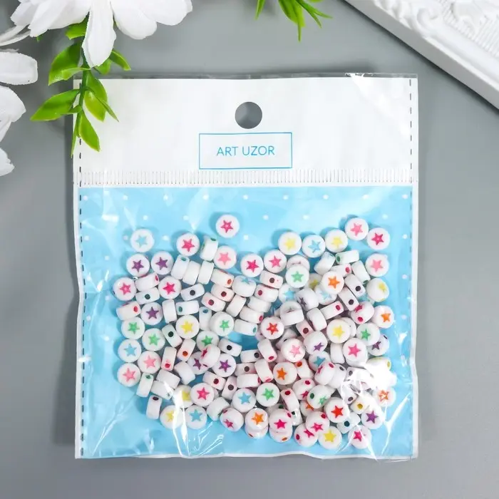 Набор бусин для рукоделия и плетения &laquo;Арт Узор. Яркая звёздочка на белом&raquo;, 20 г, 0.7&times;0.7 см