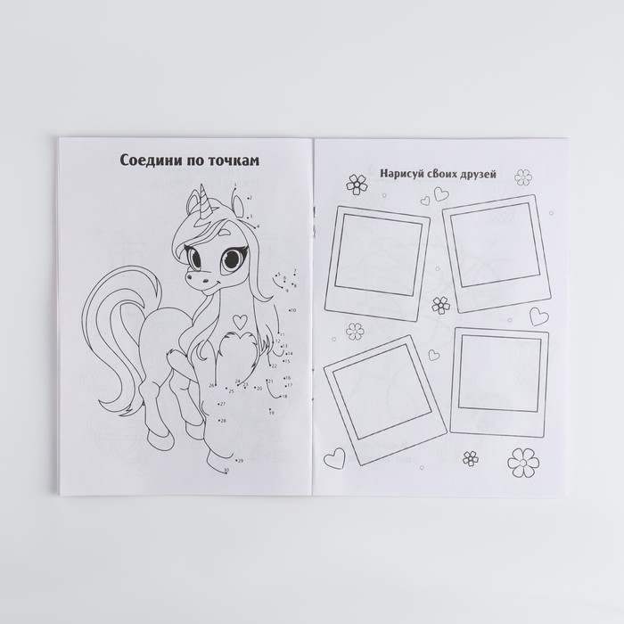 Подарочный набор 10 предметов в машине «Верь в чудеса» Подарочный набор 10 предметов в машине «Верь в чудеса»