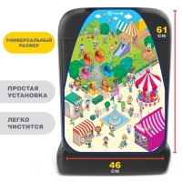 Незапинайка - защитная накидка на сиденье автомобиля &laquo;Дружилки&raquo;, 61х46 см