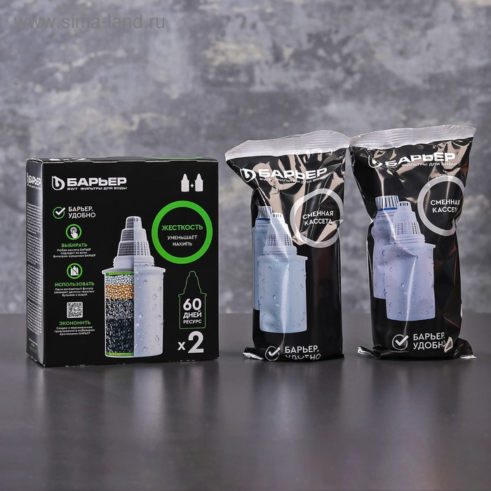 Набор сменных картриджей «Барьер-6», 2 шт, очистка жёсткой воды, цвет белый Набор сменных картриджей «Барьер-6», 2 шт, очистка жёсткой воды, цвет белый